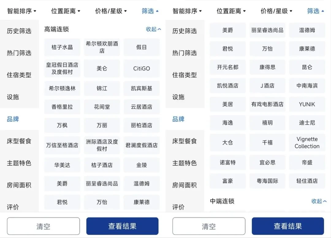 供应链叙事,撑不起京东的“三线战事”