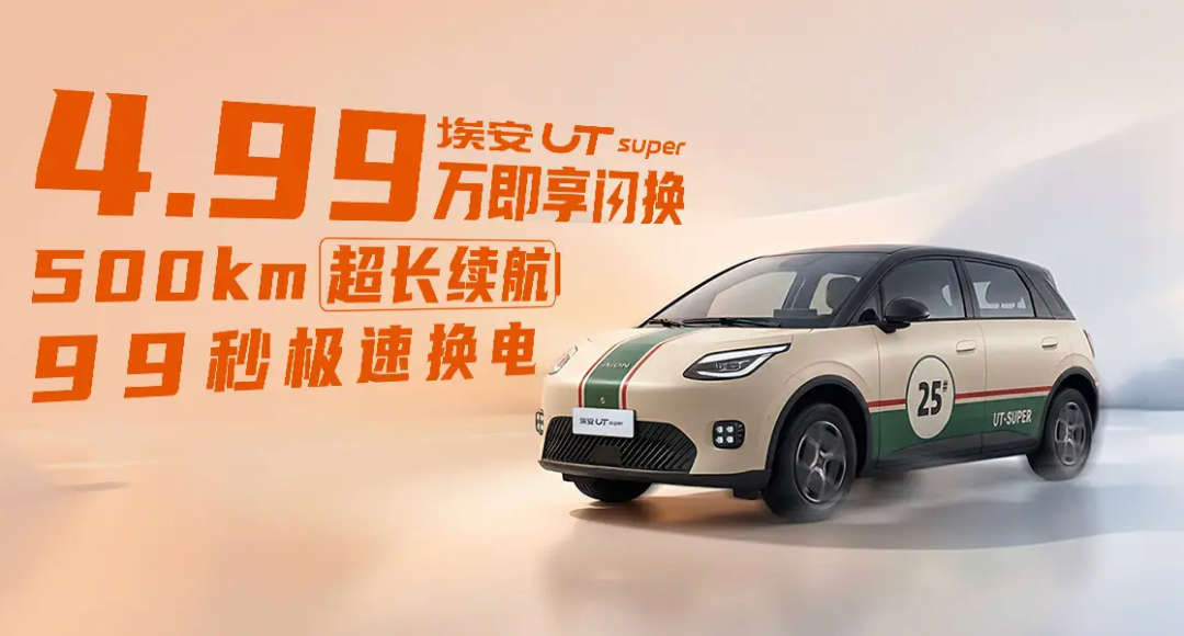 供应链叙事,撑不起京东的“三线战事”