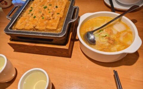 九毛九2025业绩巨压：门店暴减股价大跌，被多家机构下调盈利预测与目标价