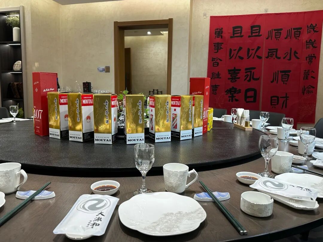 1499神话终结、批价跌至1565元，茅台想要让酒回归餐桌