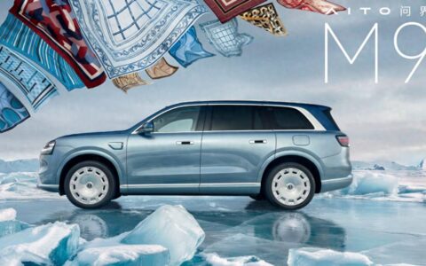 五界齐聚，鸿蒙智行成2026北京车展“人气王”