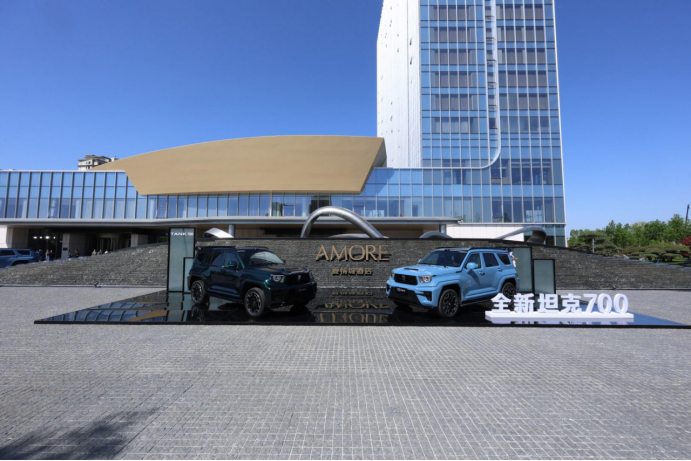 麟云中现，境启新人生！全新坦克700正式上市，售价42.8万起