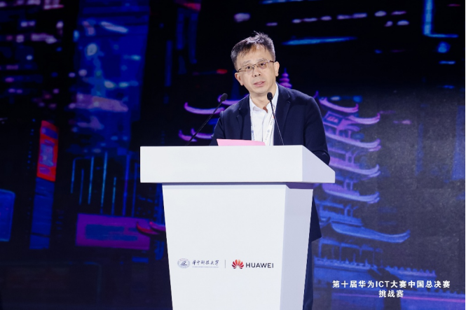 华为中国战略与业务发展部部长唐小光现场发言