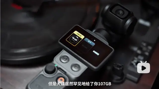 大疆Pocket 4守城有余，惊艳不足