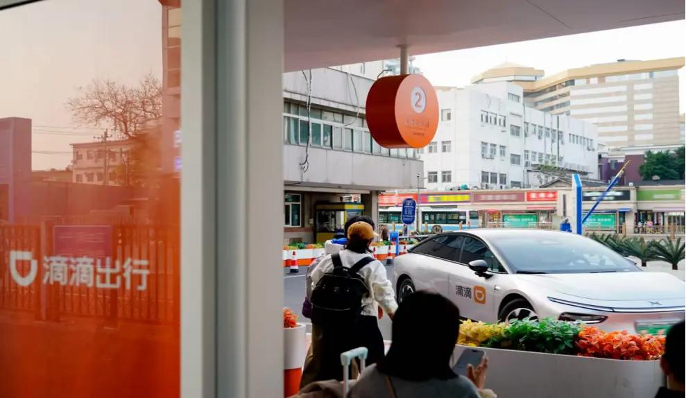 散装“五一”，异地打滴滴需求预计较节前上涨56%