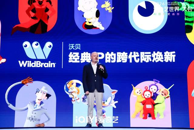 转型IP生态商业平台，爱奇艺少儿发布多部重点AIGC片单