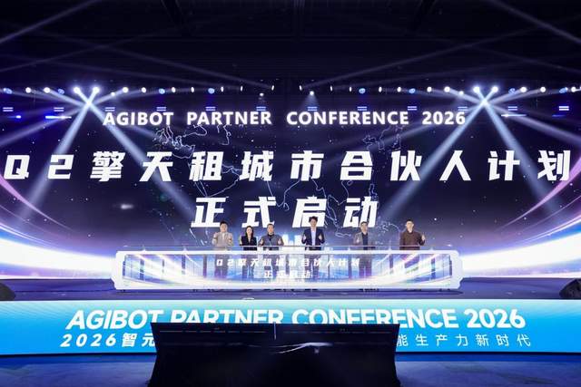 常态化场景订单占比超六成，擎天租要做机器人生态的“超级枢纽”