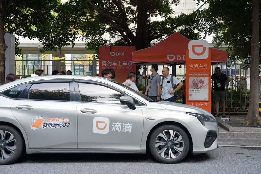 AI时代，滴滴的护城河反而更深了