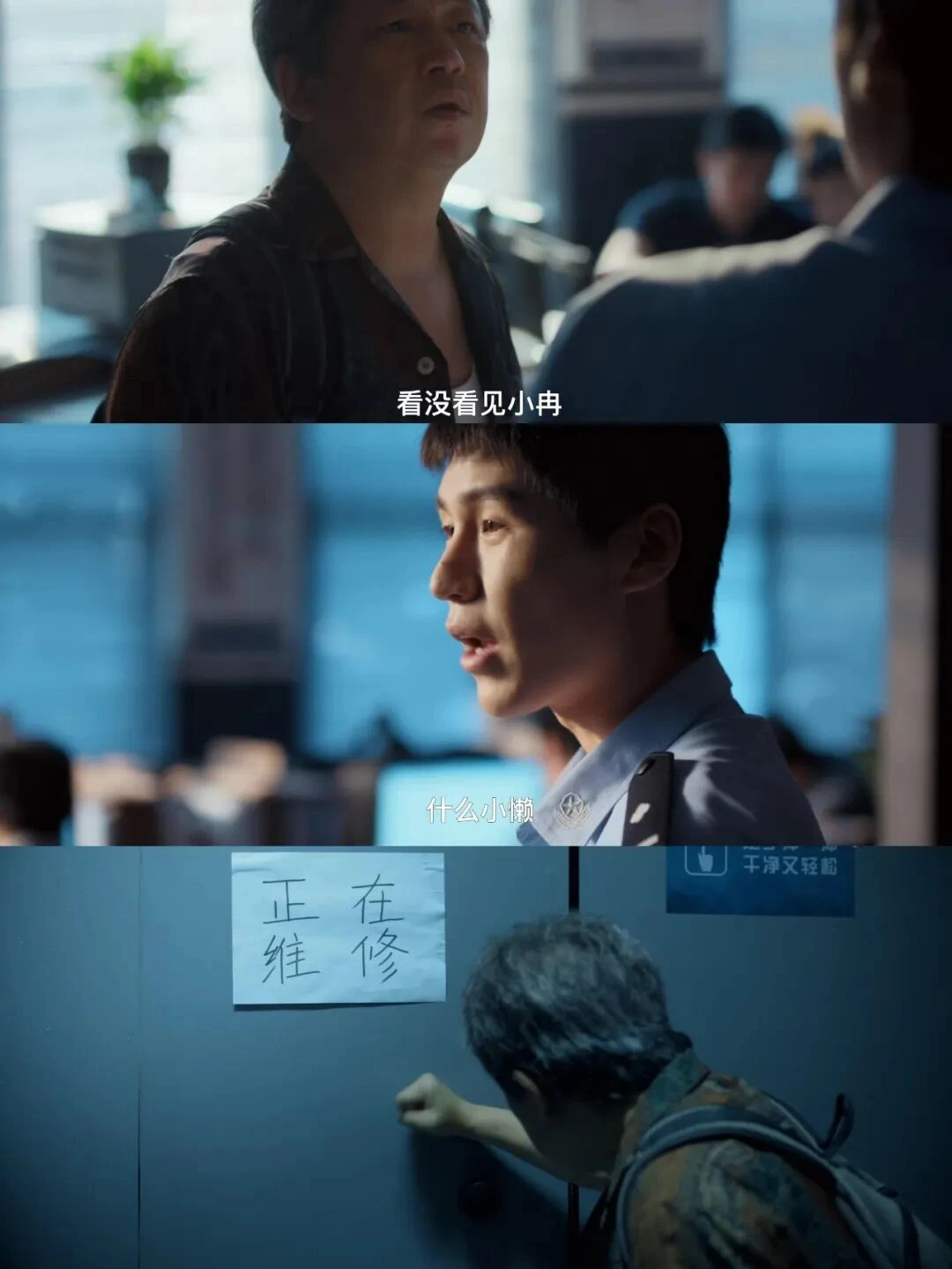 国产悬疑也敢中场“杀主角”了？优酷《黑夜告白》这胆量我服