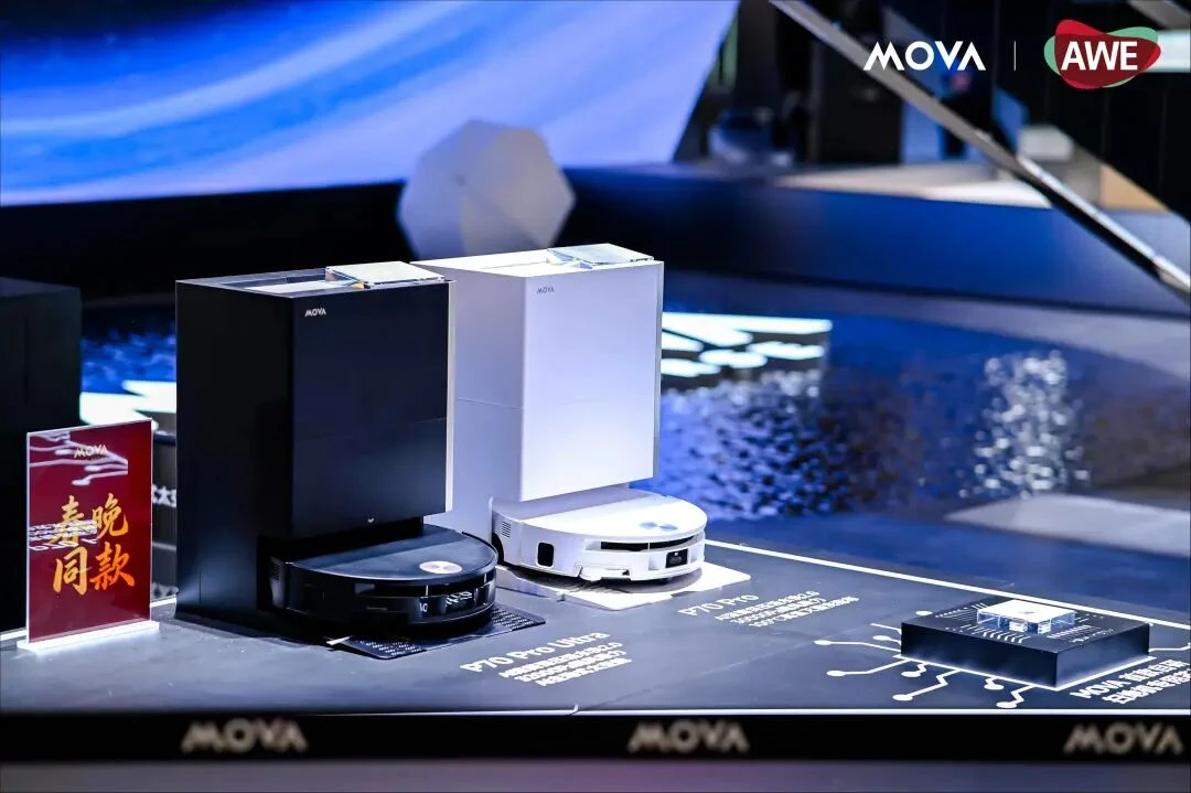 不跟风不内卷，MOVA“反套路”撬开千欧级市场大门