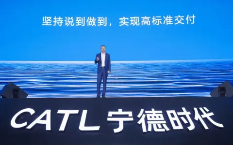 宁德时代超级科技日：六大创新落地，引领新能源补能与出行生态变革