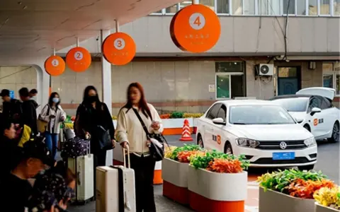 “五一”滴滴4亿元补贴鼓励司机出车  全国300多城市上线畅行卡 服务异地打车用户