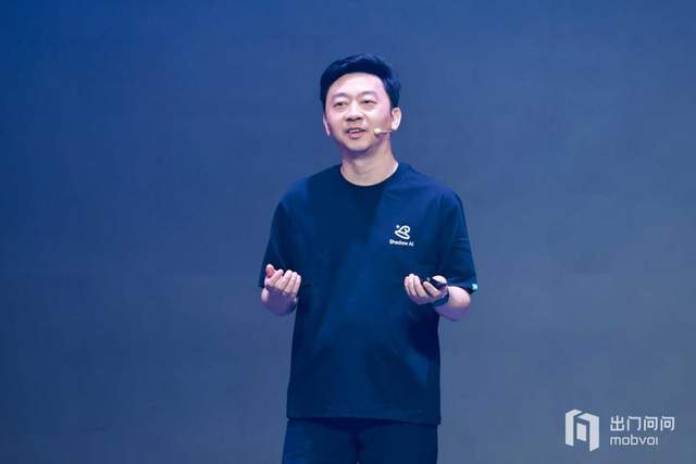 《超级组织》首发暨 CodeBanana 上线：出门问问开源“AI 时代组织进化”的底层代码