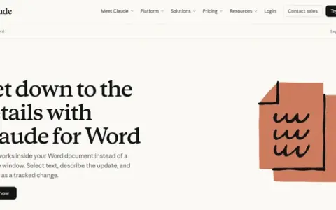 Claude 进了 Word，但“修订模式”不是新发明
