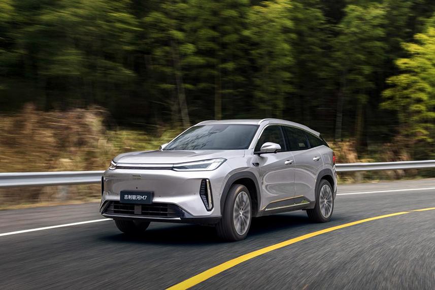 上市限时指导价10.98万元-13.78万元 “主流精品电混SUV引领者”吉利银河M7远航家引领美好生活