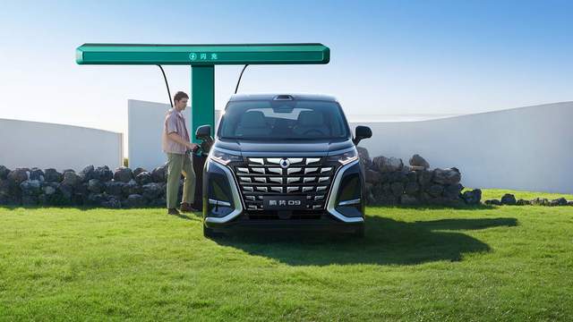 乘势者，事竟成！第二代腾势D9正式上市，35.98万元起