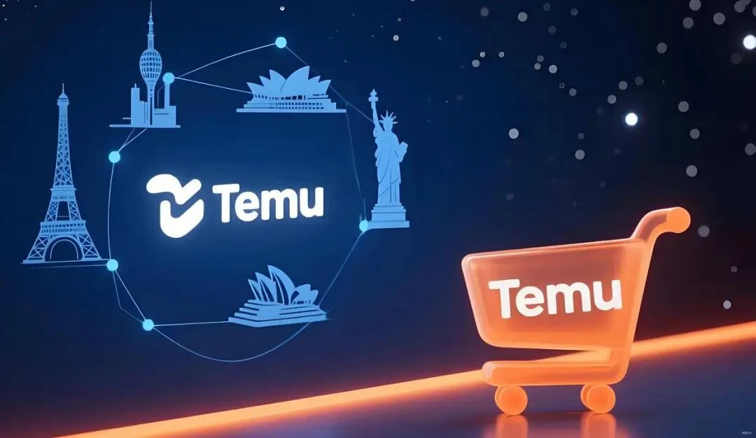 Temu的溃败，给跨境电商敲响警钟