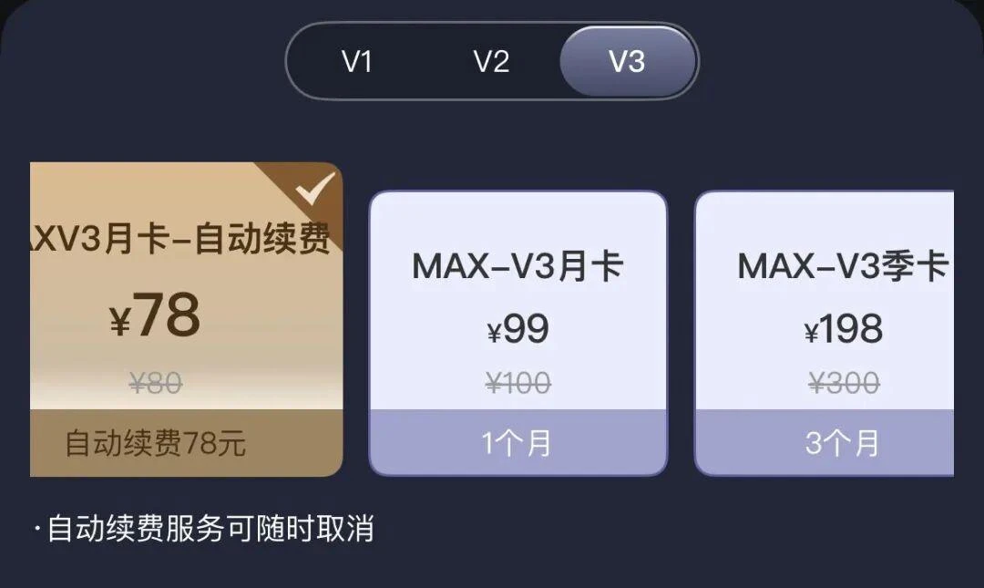 从消费分期向AI转型，量化派的又一场资本包装？