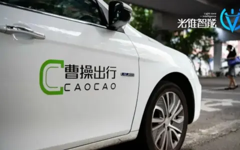 曹操出行难做Robotaxi版“滴滴”