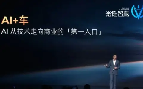 L4时代需要什么样的智驾模型？阶跃和千里给出了答案