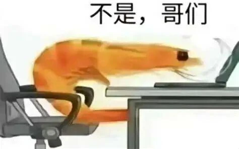 十款AI龙虾横评,谁是国产第一虾?