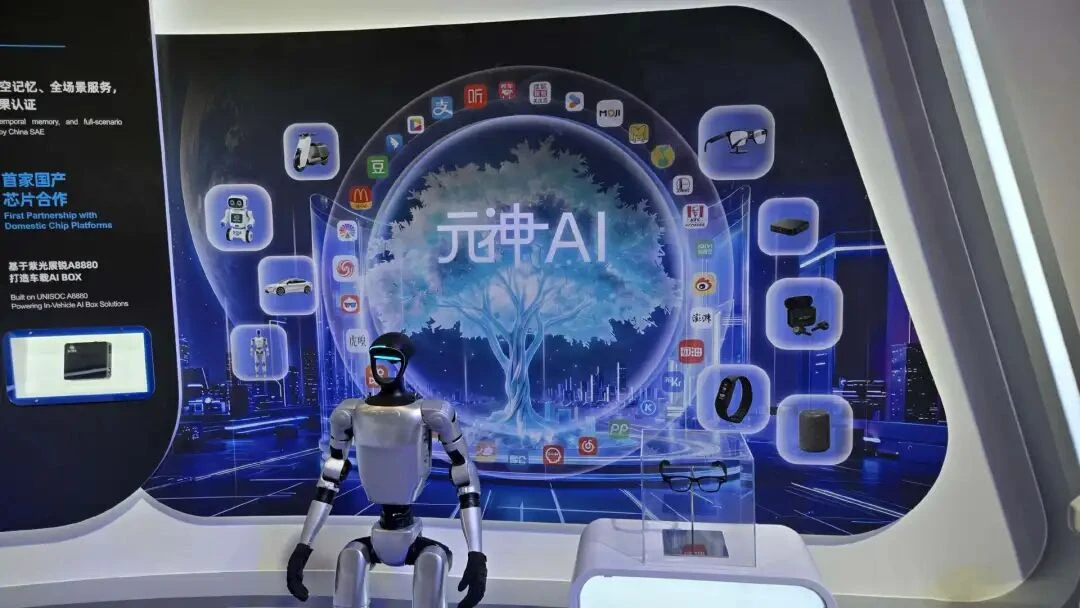 五大趋势，智能汽车开启“中国时间”｜2026车展