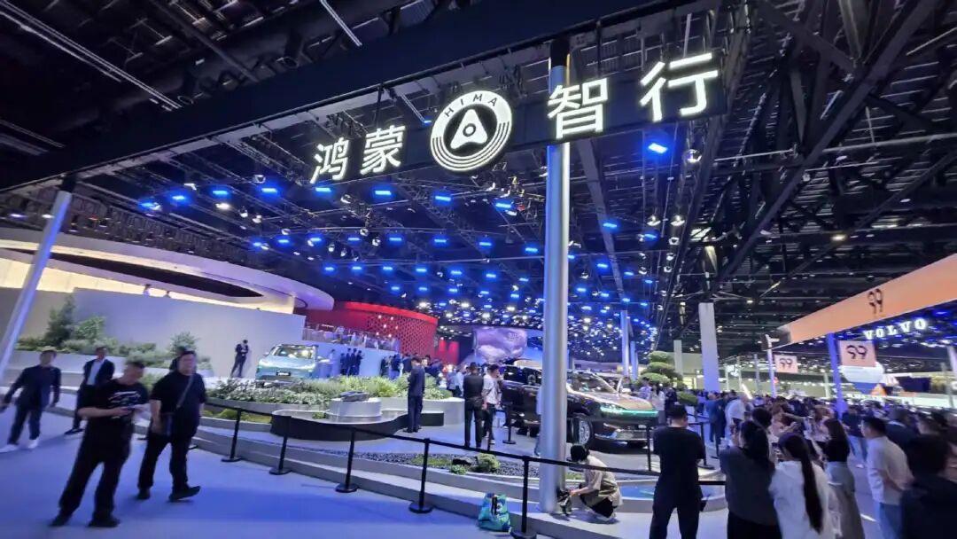 五大趋势，智能汽车开启“中国时间”｜2026车展