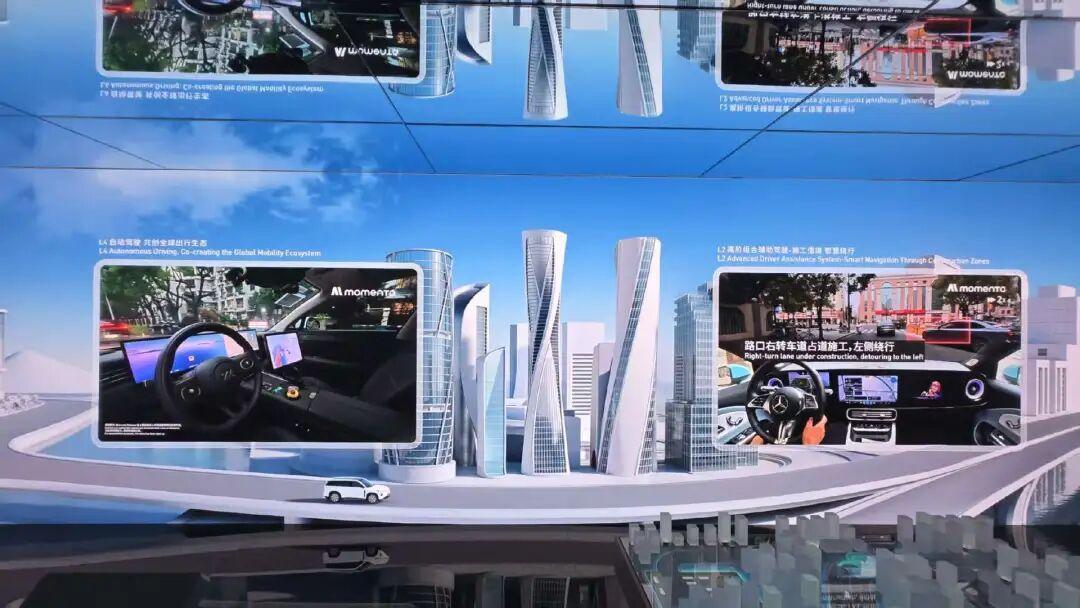 五大趋势，智能汽车开启“中国时间”｜2026车展