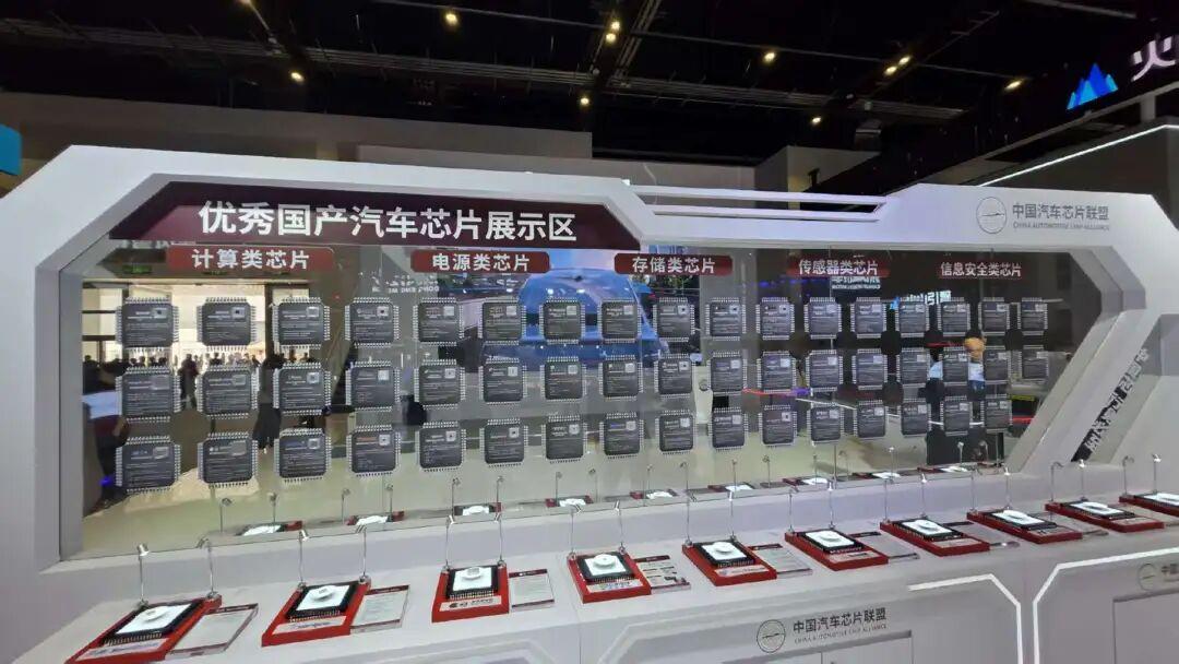 五大趋势，智能汽车开启“中国时间”｜2026车展