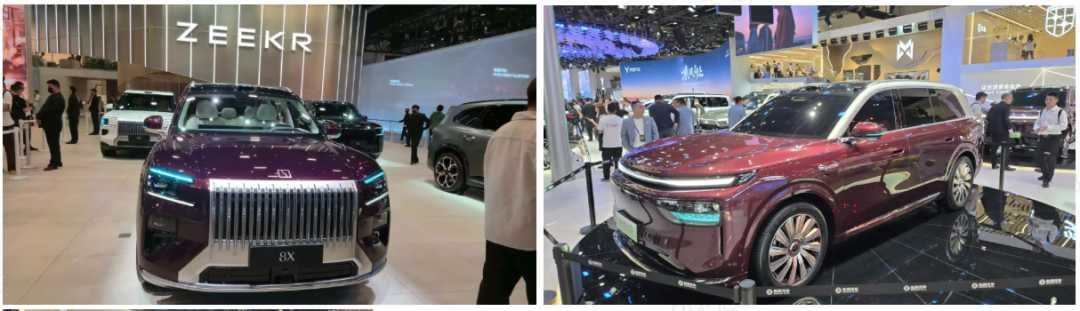 五大趋势，智能汽车开启“中国时间”｜2026车展