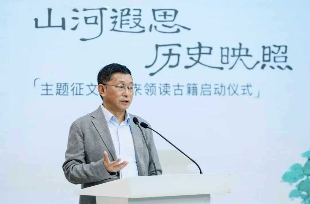 如果苏东坡也用上了古籍数字化平台