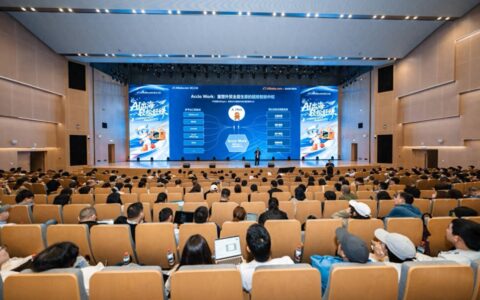 杭州97年创业者，靠电商龙虾带8个AI员工开出一人跨国公司