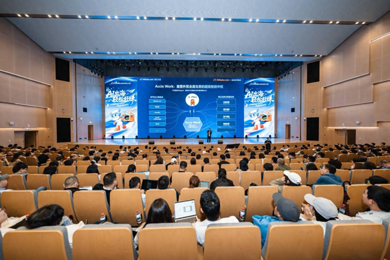 杭州97年创业者，靠电商龙虾带8个AI员工开出一人跨国公司