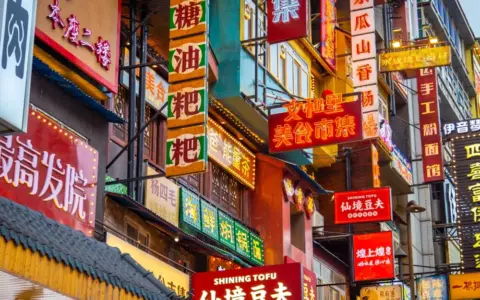 不只种草，更能履约，抖音生活服务做实本地生意全链路