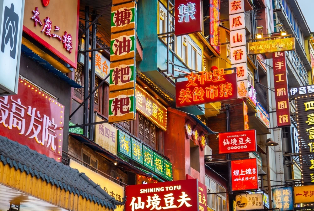 不只种草，更能履约，抖音生活服务做实本地生意全链路