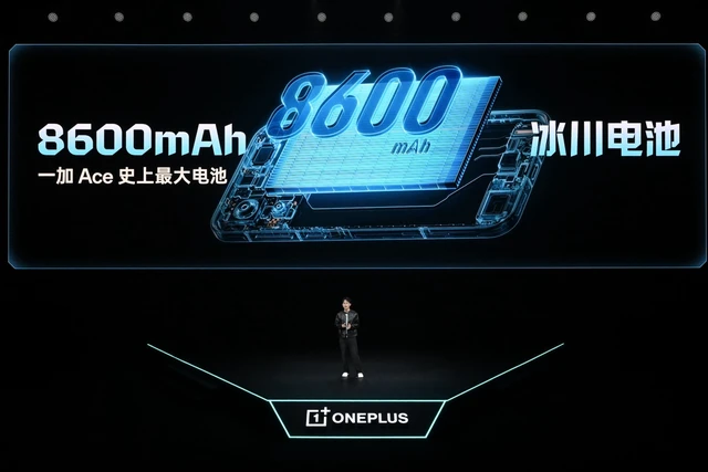 游戏性能旗舰最强之选，一加 Ace 6 至尊版国补到手价2999元起
