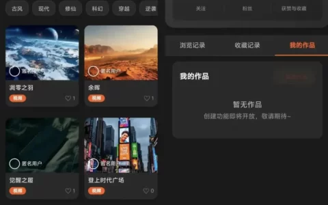 AI视频“百铲大战”，腾讯终于下场了