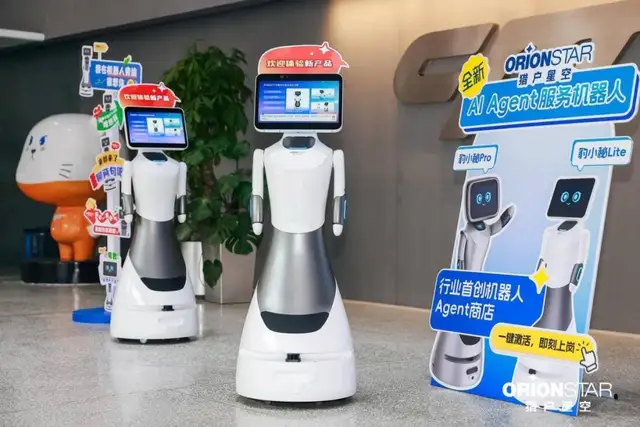 傅盛踩中了所有热点，猎豹移动仍没有爆点