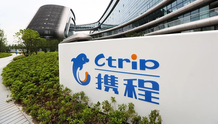 携程遭遇“一日两锤”：价格新规与火车票约谈同时落地，OTA霸主走到合规悬崖边