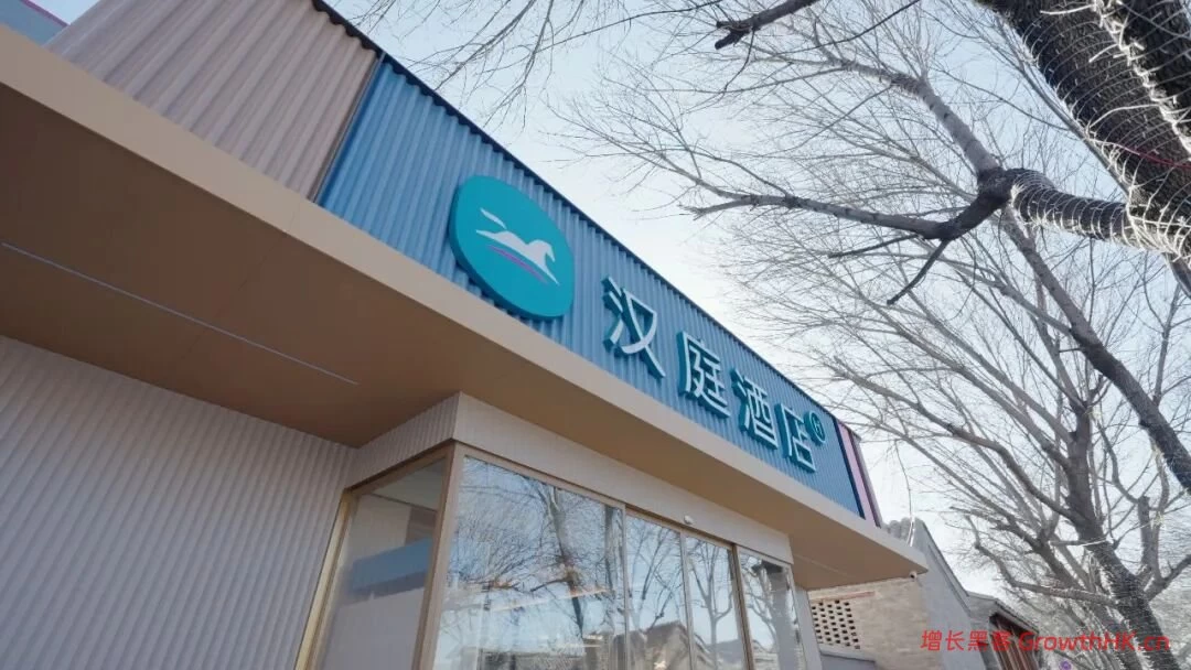 酒店投资圈“大女主”，凭什么敢对汉庭闭眼投？