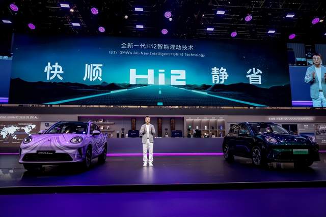 归本溯元守正创新 长城欧拉5多动力版本重磅上市 限时换新价6.98万元起