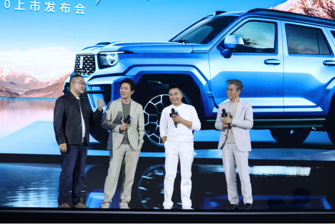 麟云中现，境启新人生！全新坦克700正式上市，售价42.8万起