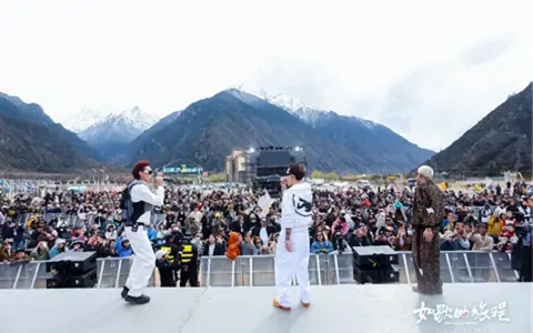 助力“桃花打卡地”转型“户外文旅目的地” 携程“如歌的旅程”林芝站唱响巴松措