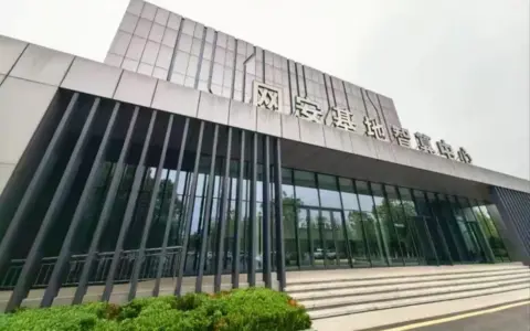 云从科技携手华为共筑“中国网谷”AI产业新高地