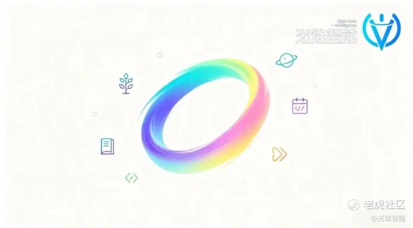 蚂蚁灵光圈，补上了AI生成应用的最后一块拼图