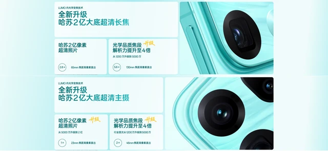 OPPO发布影像双旗舰：旅拍神器OPPO Find X9s Pro，专业口袋哈苏OPPO Find X9 Ultra