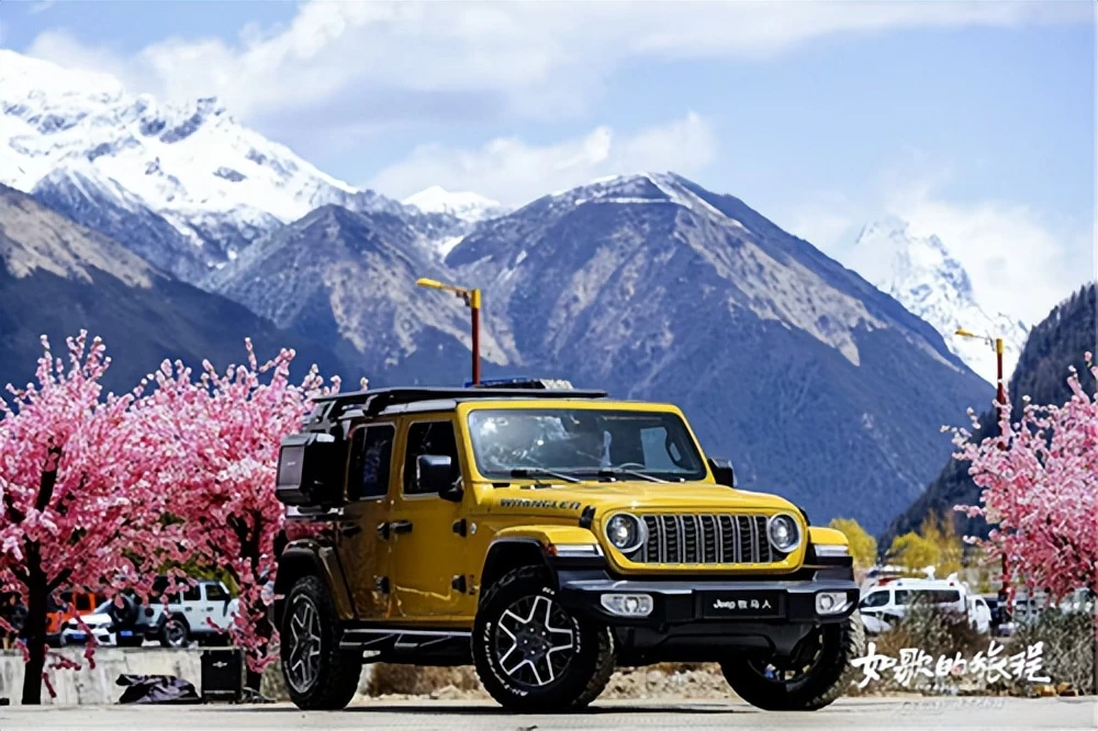 助力“桃花打卡地”转型“户外文旅目的地” 携程“如歌的旅程”林芝站唱响巴松措