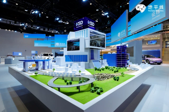 每三台智驾车就有一台用它！地平线2026北京车展秀出“整车智能”全家桶