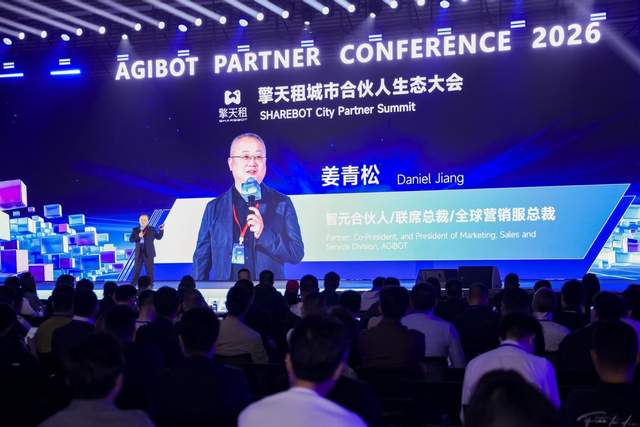 常态化场景订单占比超六成，擎天租要做机器人生态的“超级枢纽”