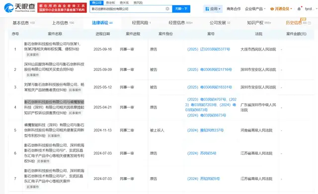 大疆Pocket 4守城有余，惊艳不足